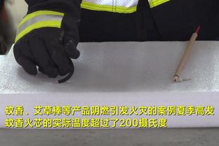 曼城vs热刺前瞻：残阵热刺能否攻伊蒂哈德？